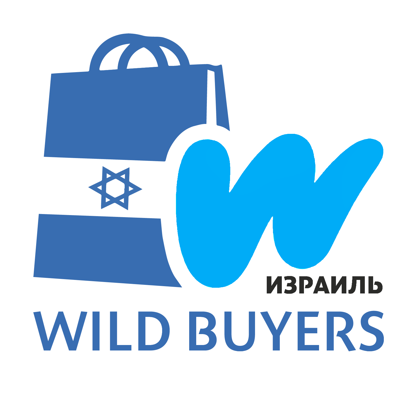 Wild Buyers Israel